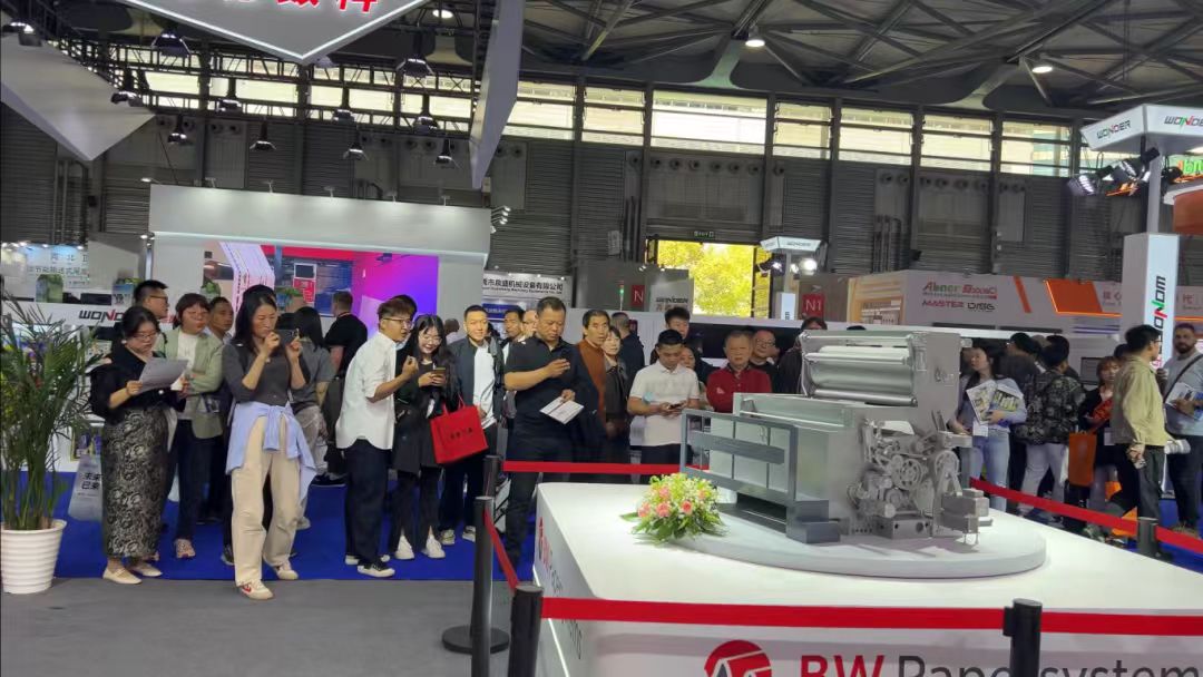Maguire showcases Xiamen Xuncheng's 3D animation at an exhibition